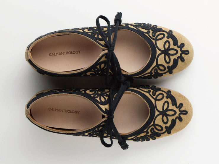 STYLE. A0090 EMARUIRA