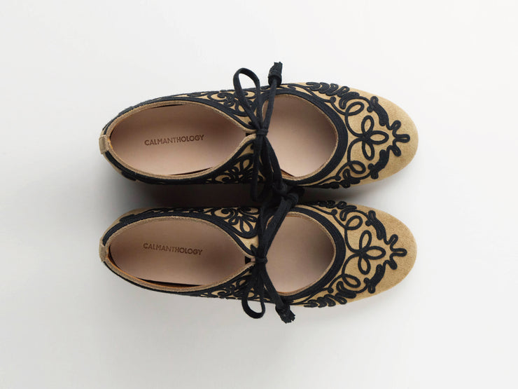 STYLE. A0090 EMARUIRA